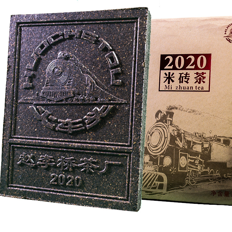 2020年赵李桥茶厂标准件米砖茶1000g红砖茶