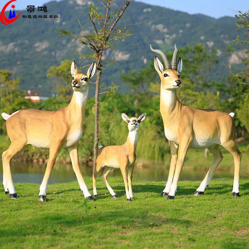 户外园林大型藏羚羊玻璃钢雕塑园林楼盘小品花园仿真动物模型摆件