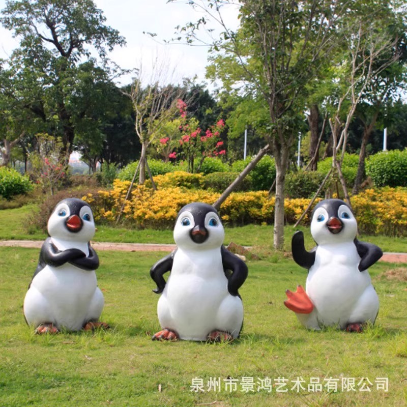 仿真企鹅摆件玻璃钢卡通动物雕塑
