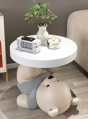 元气熊床头柜托盘置物落地摆件家居饰品电视柜沙发旁乔迁新居礼物