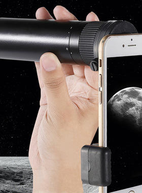 迈峰黑鹰单筒8X32望远镜金属充氮防水袖珍微光夜视户外探险望眼镜