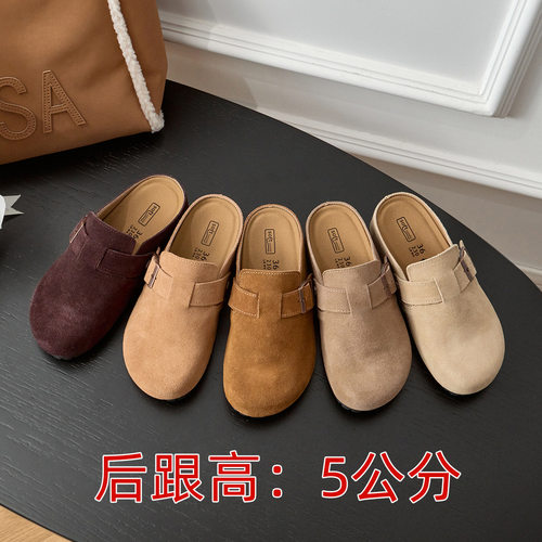 真皮厚底勃肯鞋女内增高2025春季懒人包头半拖鞋外穿皮带扣博肯鞋