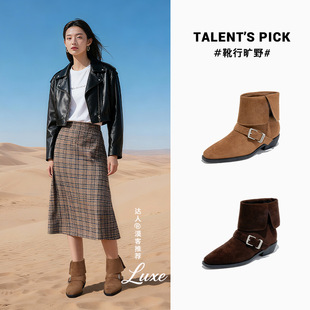 新款两穿马丁靴2025秋冬复古美拉德靴子女英伦风洋气短靴百搭女