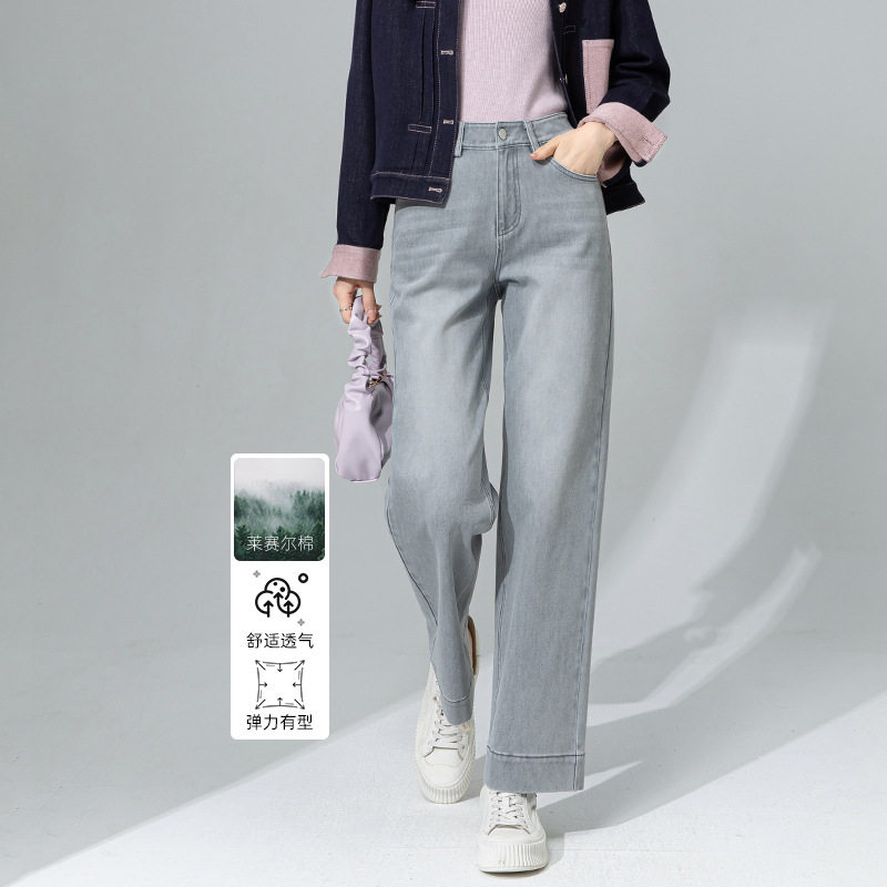 鑫阁灰色九分直筒牛仔裤女春夏新款高腰宽松显瘦裤子小个子阔腿裤