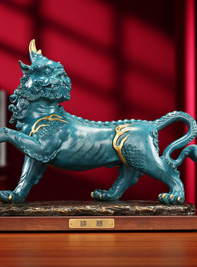 铜欣祥 黄铜九华山神兽谛听摆件 办公室家居瑞兽铜工艺品开业礼品