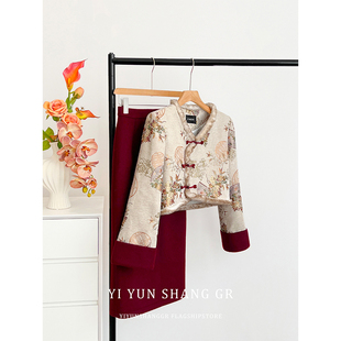 高级感夹棉外套 女秋冬新款 红色半身裙两件套 国风改良套装 新中式