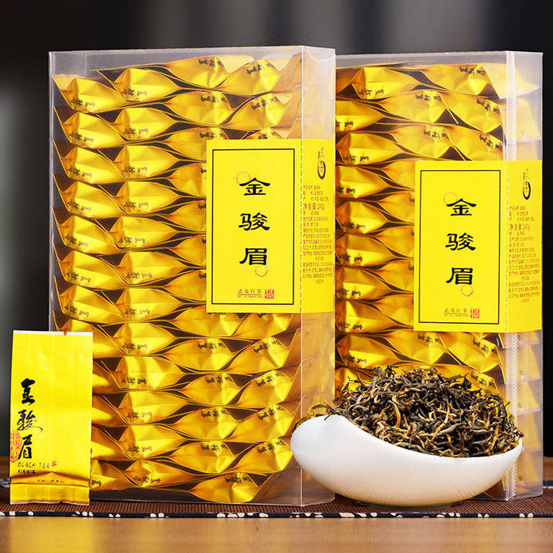 福建武夷山金骏眉养胃红茶小包装特级正宗茶叶黄牙蜜香浓香型新茶