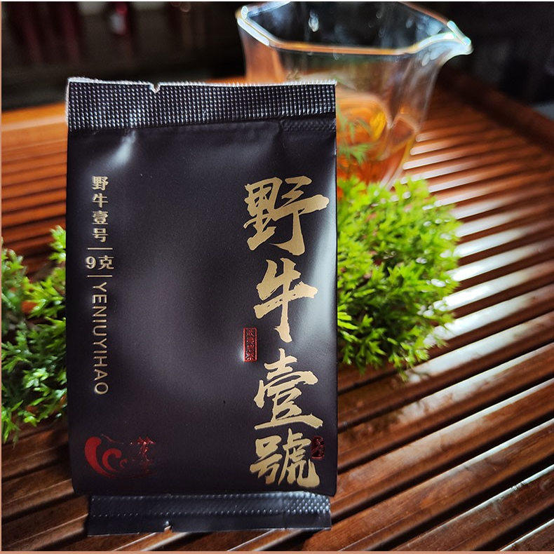 野牛一号手工肉桂 正坑牛霸 武夷山正岩茶核心山场碳焙大红袍茶叶,茶,肉桂茶,淘宝优惠券,粉丝福利购,淘宝优惠卷