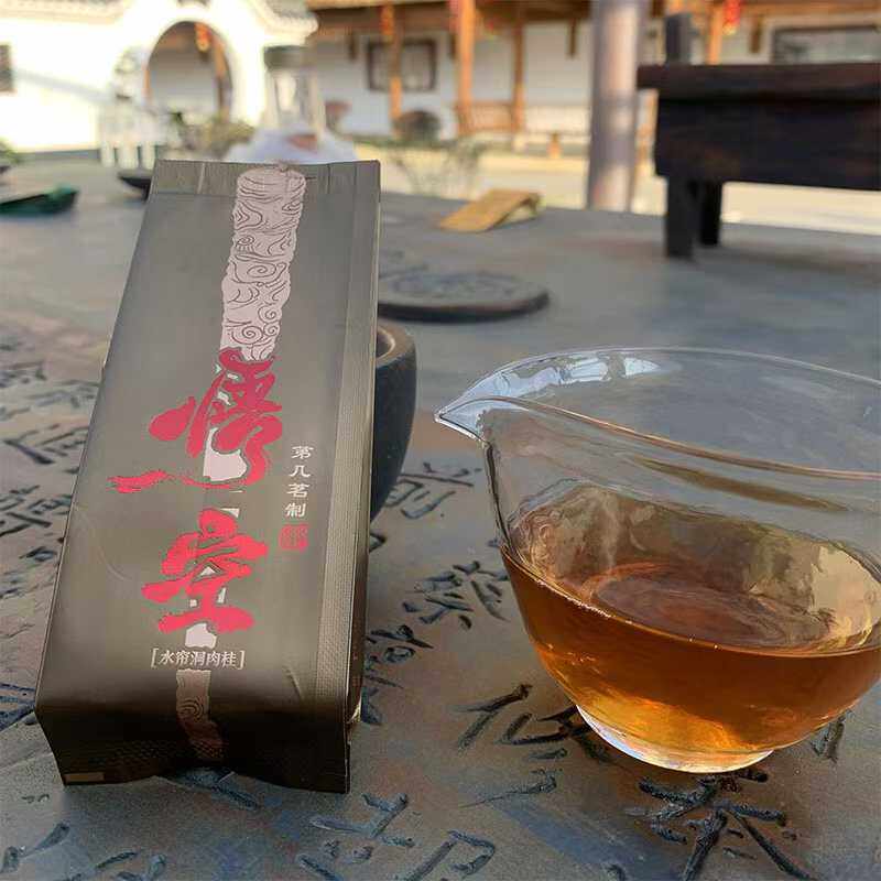 悟空王者归来 2024水帘洞肉桂 霸气桂皮香花香馥郁浓郁正岩肉桂茶,茶,肉桂茶,淘宝优惠券,粉丝福利购,淘宝优惠卷