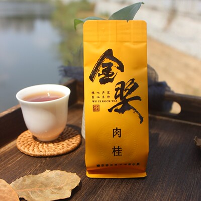 好喝武夷岩茶第几茗金奖肉桂
