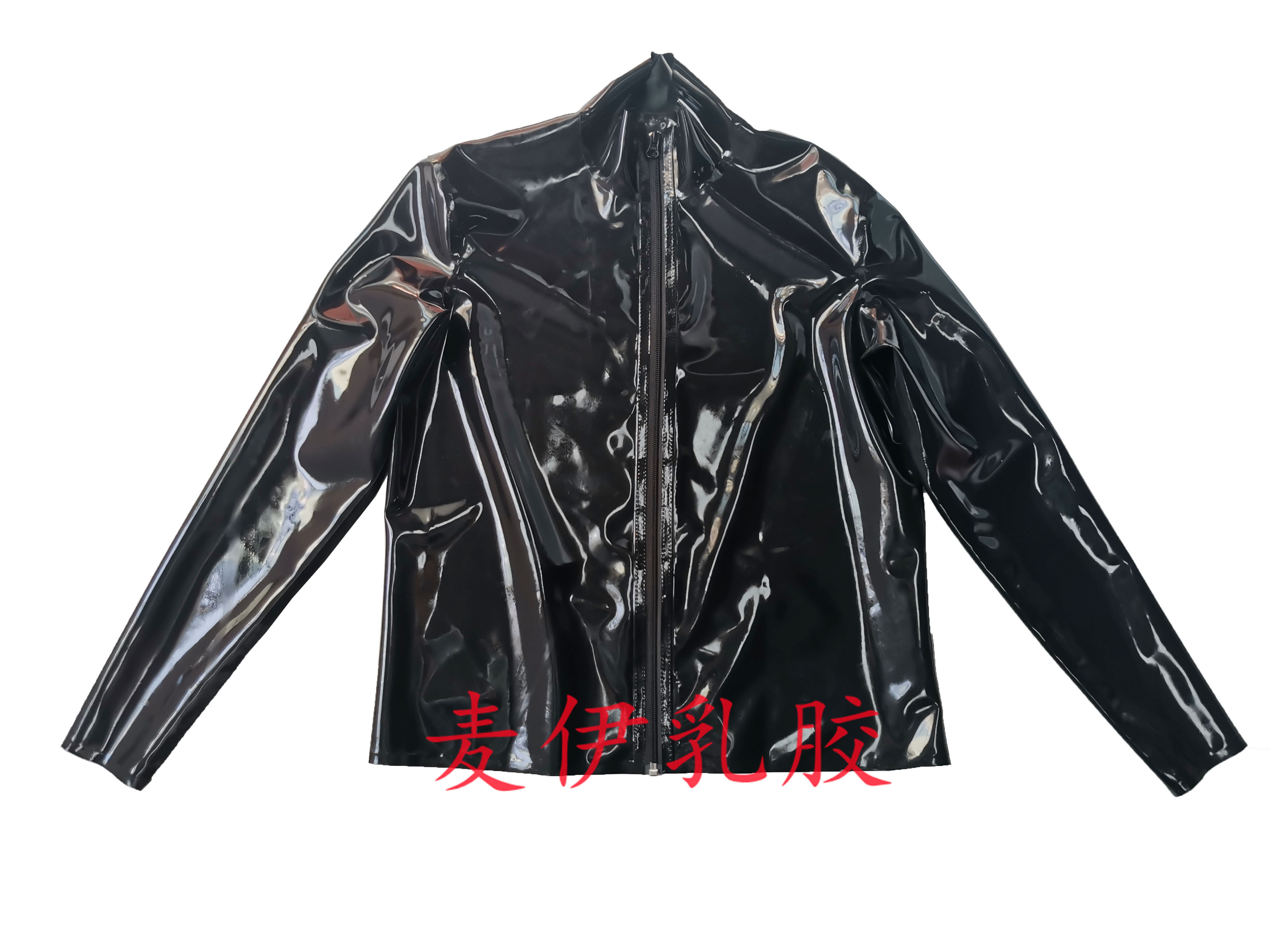 乳胶上衣紧身高领前开拉链