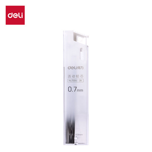得力活动铅芯2B0.7-60MM颜色随机