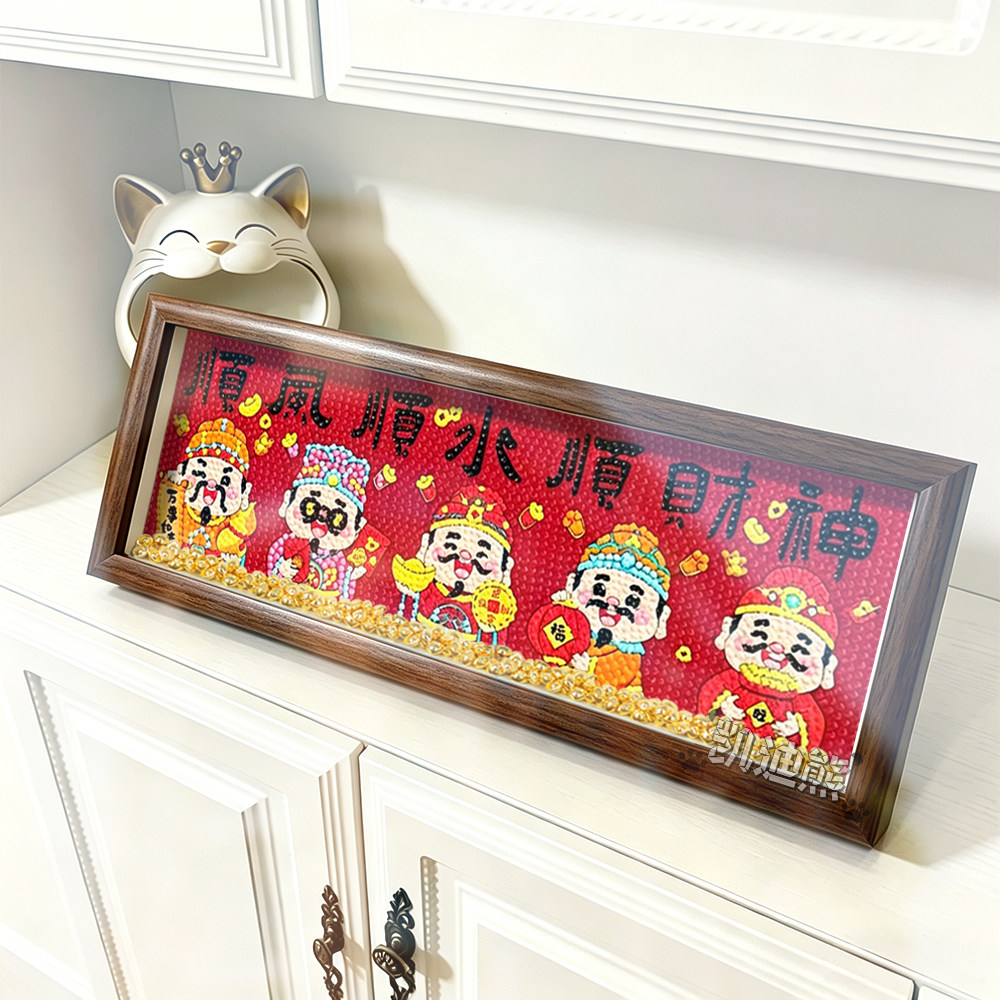 新款中式钻石画满钻新款手工贴画