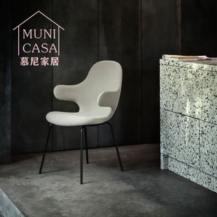 CATCH北欧风椅现代简约餐椅布艺软包椅子家用办公椅设计师扶手椅