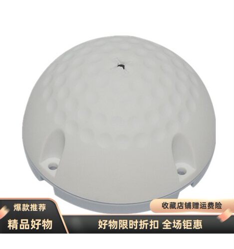 金泽 高保真拾音器A4监控专用拾音器网络识音器数字降噪录音器