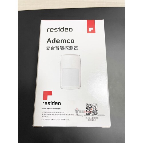 霍尼韦尔resideo域适都MIR3500 MIR5000红外微波防宠物双鉴探测器