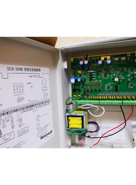 honeywell霍尼韦尔 域适都resideo 238 /2316SUPER报警主机及键盘