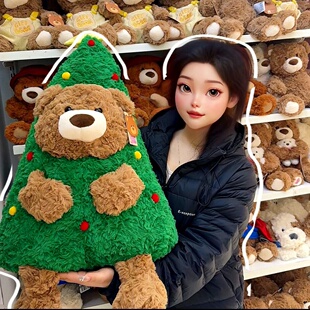 吉福特熊系列圣诞树靠枕抱枕公仔玩偶娃娃圣诞节礼物