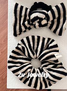 韩国ins秋冬新款黑白斑马纹针织条纹大肠发圈蝴蝶结丸子头皮筋女
