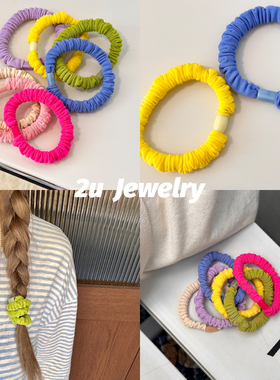 韩国ins新款多巴胺糖果色基础皮筋扎马尾丸子头少女发绳小肠发圈