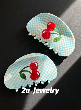 2U定制奶油蓝格纹Cherry cream红色樱桃盘发抓夹夏日甜美少女发抓