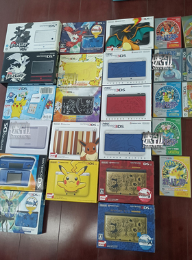 各代殿堂级别Nintendo任天堂GMAE BOY掌机 颜色齐实力存货 现拍图