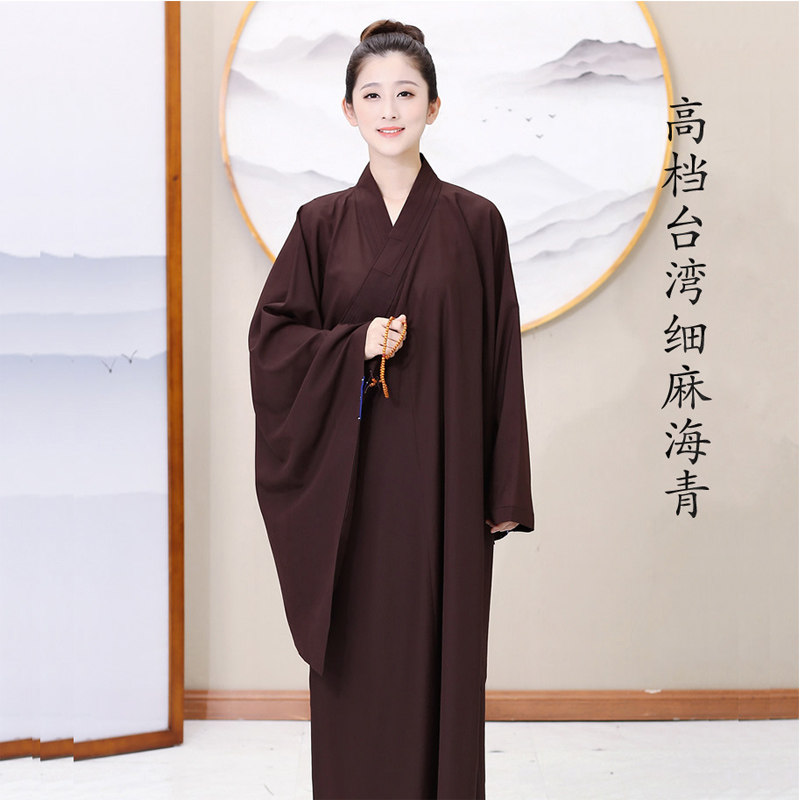 高级海青居士服男女海清和尚衣袈裟僧衣僧服大褂咖啡色僧服女