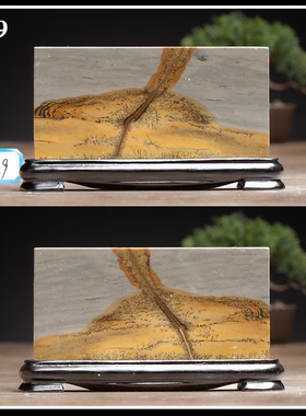 广西天然国画石草花石奇石7×12CM带底座方形小薄片摆件TF39-77