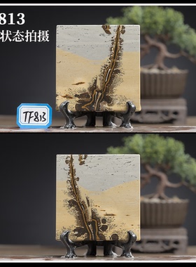 国画石石材摆件中式客厅精抛