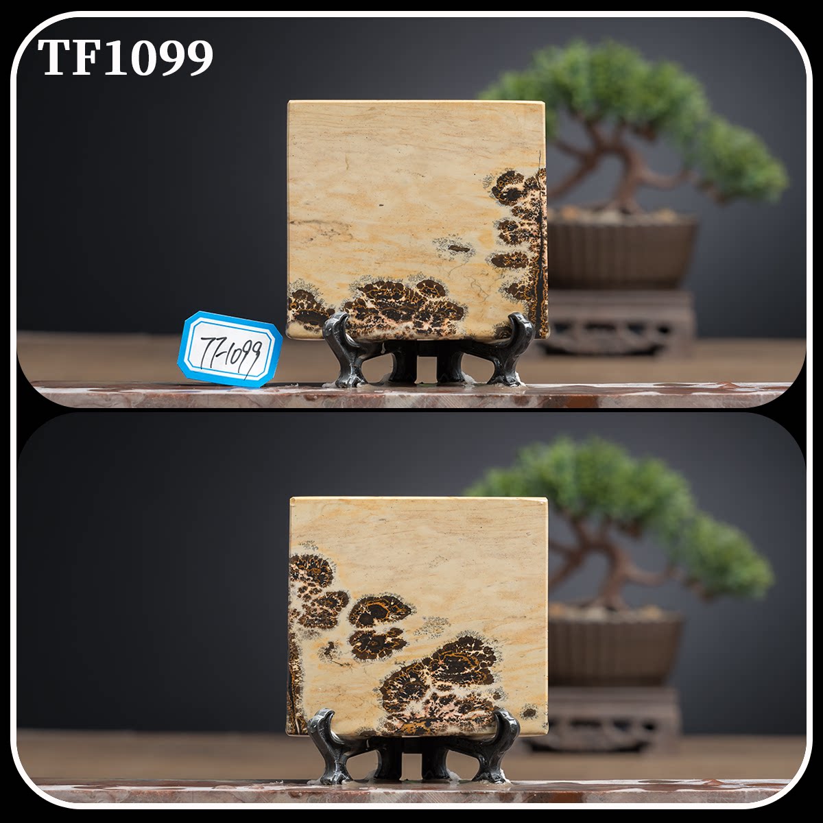 广西草花国画石方形吊坠挂饰平安牌薄片无漆无蜡手玩TF1099-1151