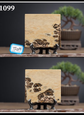 国画石石材家居摆件中式客厅精抛