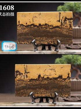 广西草花国画石方形挂饰平安牌手玩薄片杯垫无漆无蜡TF1608-1657