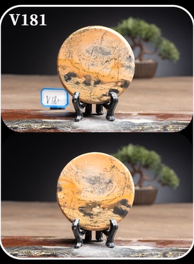 国画石石材摆件中式客厅上漆