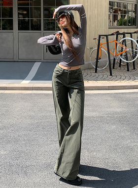 花漾美式2026微喇口袋工装牛仔裤春季新款高腰宽松阔腿拖地裤女