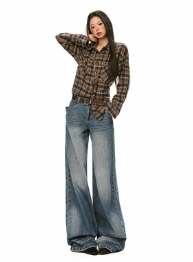 花漾26th ootd!美式复古水洗拼接宽松直筒牛仔裤高腰显瘦拖地裤长