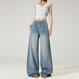 高腰宽松拖地裤 女 花漾满天星河烫钻阔腿牛仔裤
