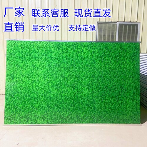 小草绿色建筑工地施工围挡