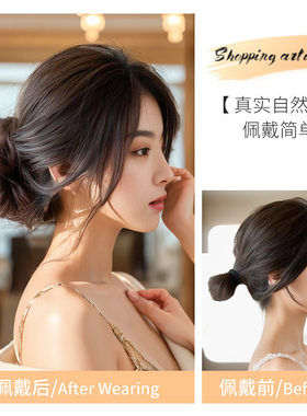真发毛毛虫盘发造型发条