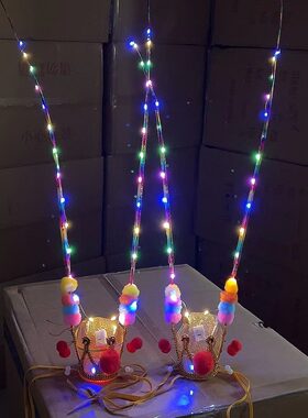 迈兜孙悟空须子发光状元帽