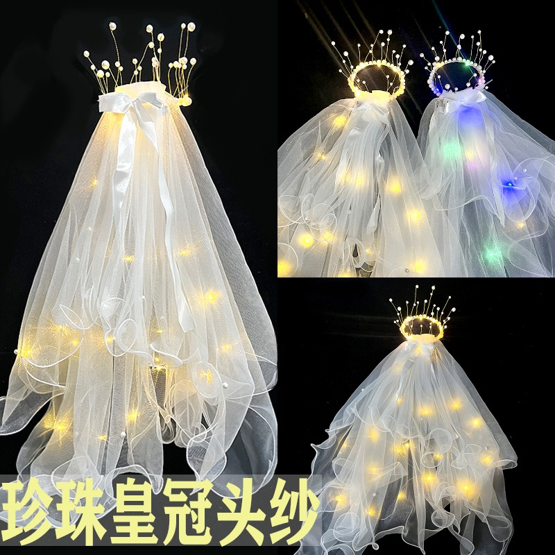 빛나는 왕관이 달린 야광 베일 술 롱 베일 슈퍼 요정 활 야외 사진 촬영 인증서 베일 신부 들러리 머리 장식