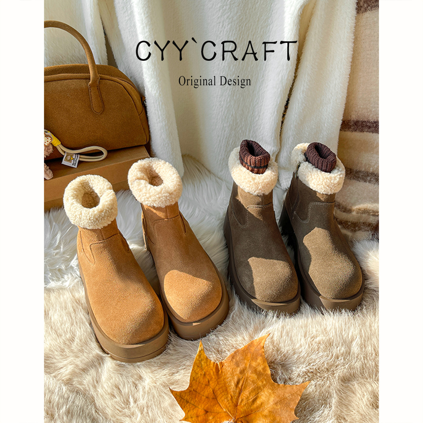 复古厚底增高雪地靴女2025冬新款