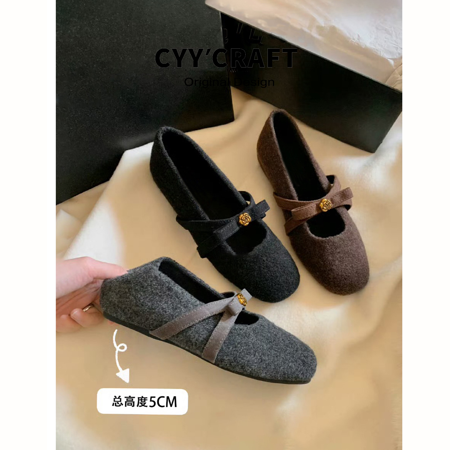 显脚小~法式百搭加绒保暖单鞋女