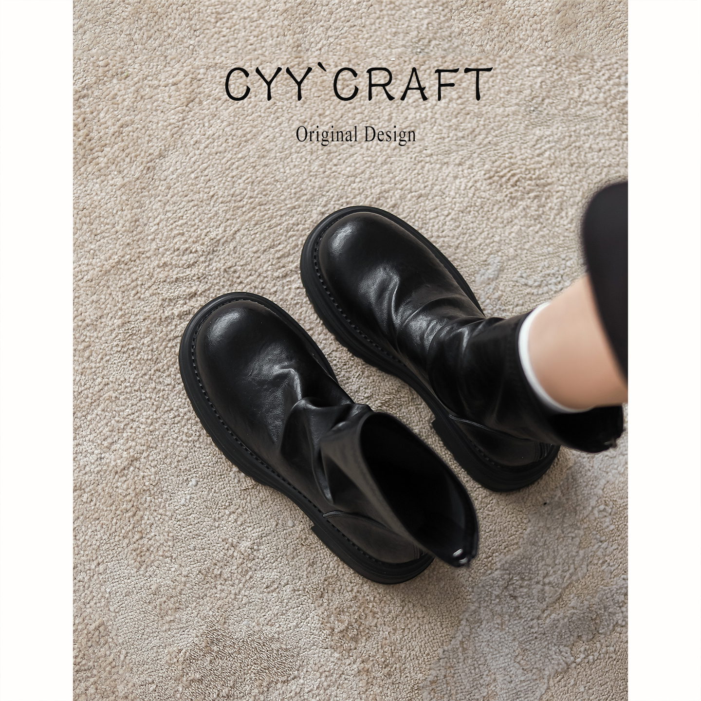 牛皮版厚底褶皱堆堆靴女2025秋冬