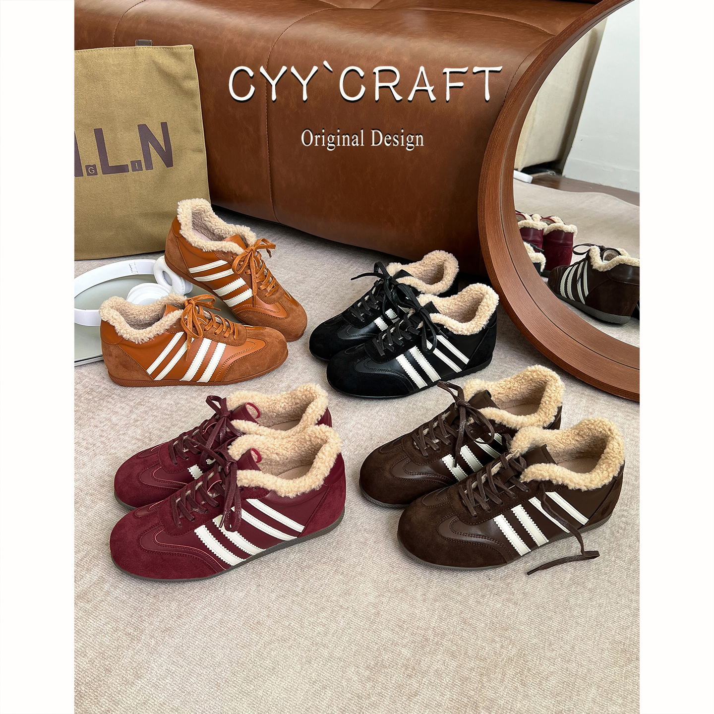 真皮内增高拼色德训鞋女加绒保暖