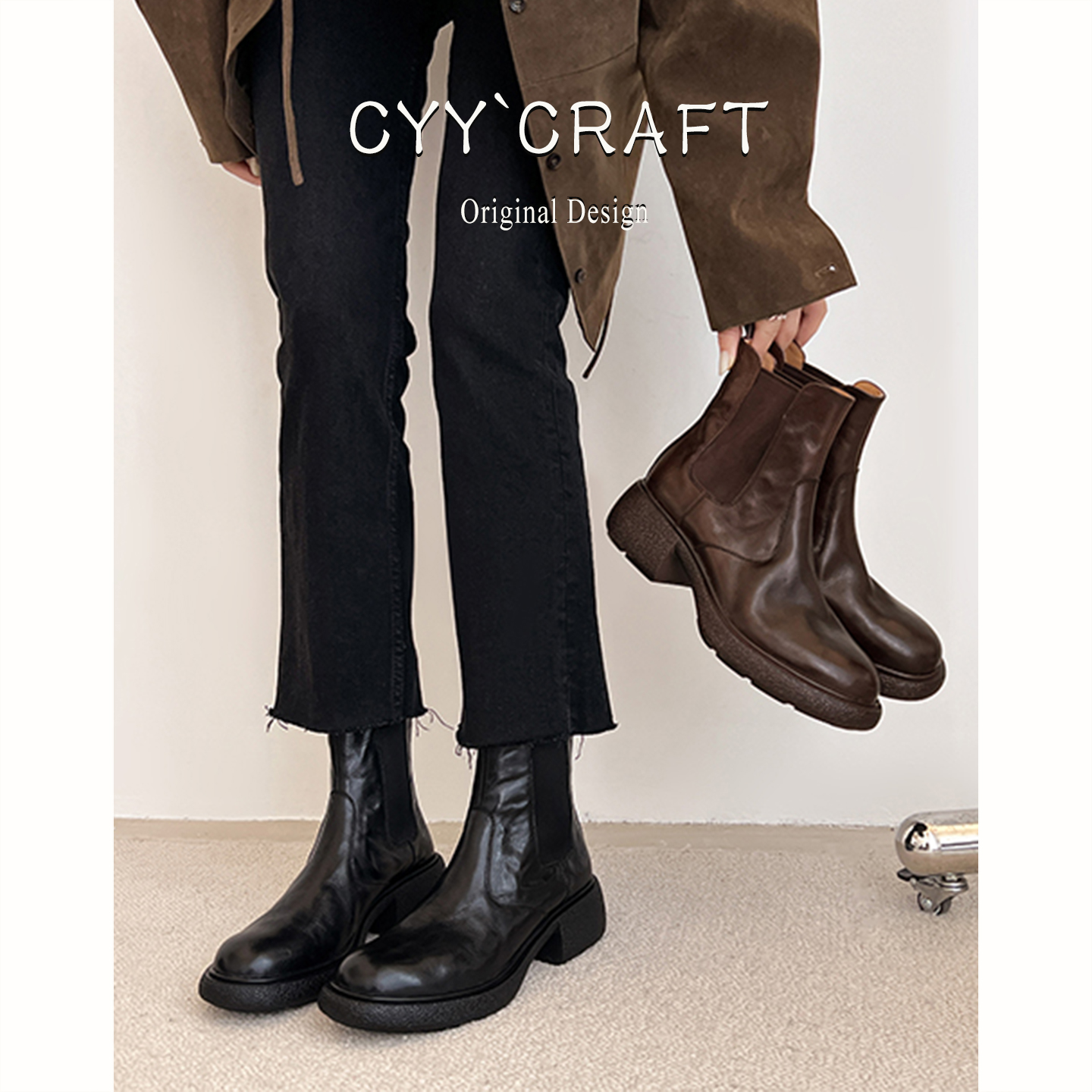 牛皮~复古英伦风切尔西靴女2025