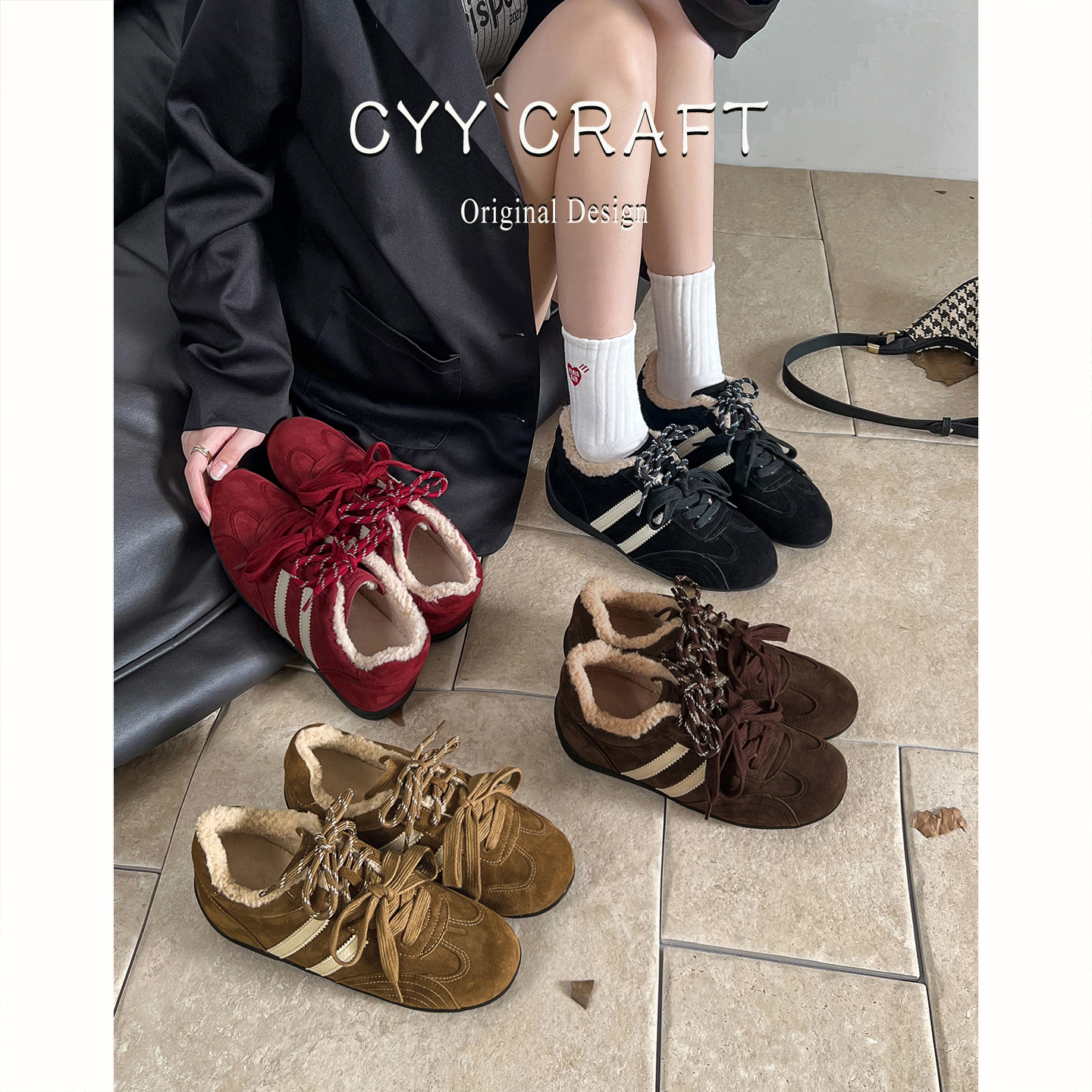 真皮加绒德训鞋女内增高2025冬季