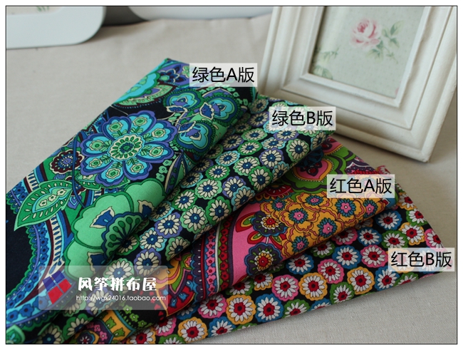 服装抱枕青色清仓甩卖印花布料
