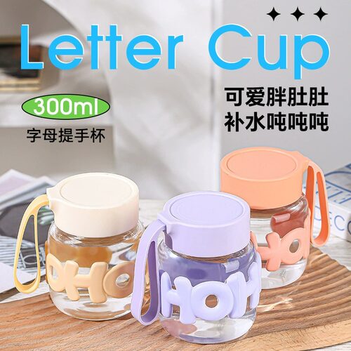 玻璃杯定制广告logo小礼品伴手礼