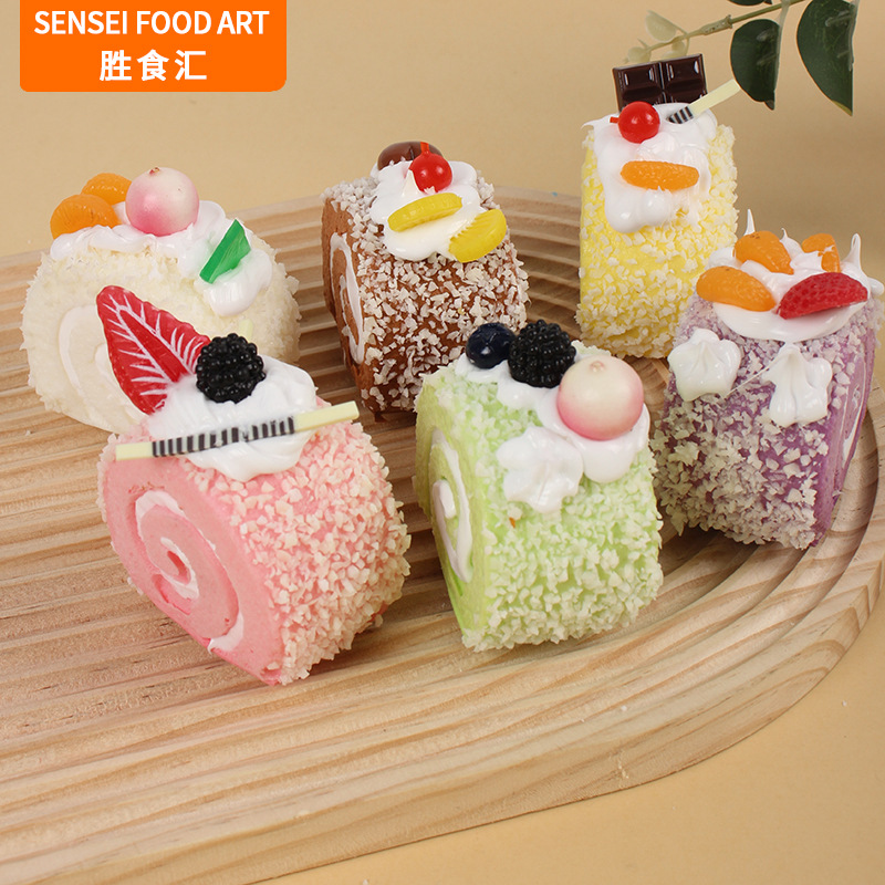 PU软制仿真水果奶油蛋糕卷模型摆件甜美风奶油瑞士卷蛋糕食玩面包