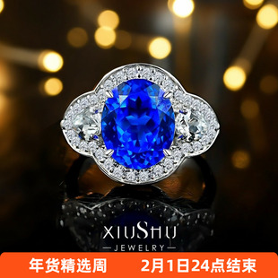 5ct《蓝色妖姬》培育宝石尖晶石冰花切925银戒指矢车菊蓝复古高级